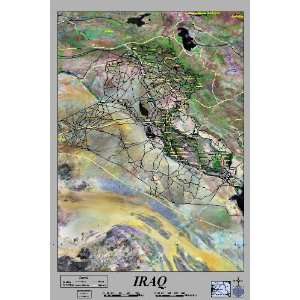 Iraq Satellite Map 