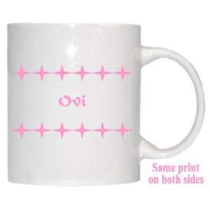  Personalized Name Gift   Ovi Mug 