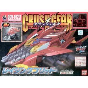  Crush Gear CGV 012LT Raging Bullet Toys & Games