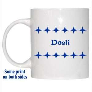  Personalized Name Gift   Dosti Mug 