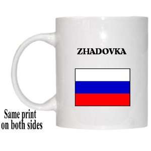  Russia   ZHADOVKA Mug 