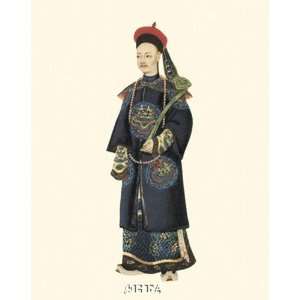   Mandarin Figure no.4 Finest LAMINATED Print 18th Century Chinese 9x13