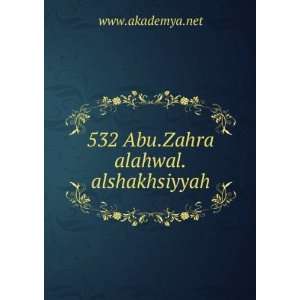 532 Abu.Zahra alahwal.alshakhsiyyah www.akademya.net  