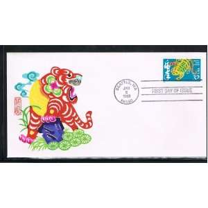 1998  The 6th USA Lunar Stamp for The Year of the Tiger 