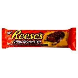 Reeses Crunchy King Size Bar (Pack of 18)  Grocery 