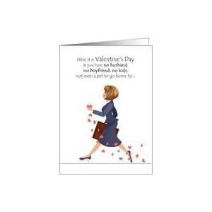  No Ties That Bind Humor Anti Valentines Day Card Card 