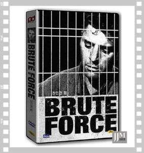 BRUTE FORCE (1947) / Jules Dassin / DVD NEW  