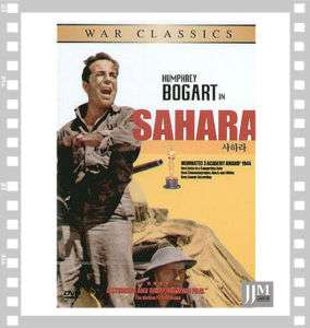 Sahara (1943) / Humphrey Bogart / DVD NEW  