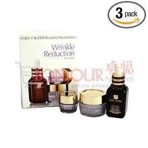   Night Repair Plus 2 Gifts for You (New in Box)