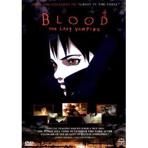  Blood The Last Vampire (2000) 27 x 40 Movie Poster Style 