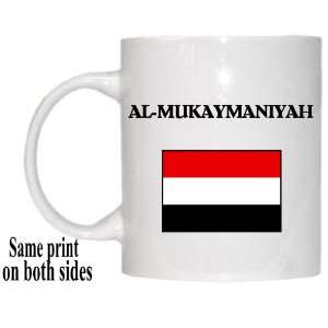  Yemen   AL MUKAYMANIYAH Mug 