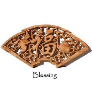  Fan Design Wood Carved Wall Hangings