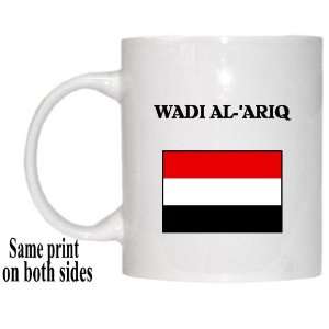  Yemen   WADI AL ARIQ Mug 