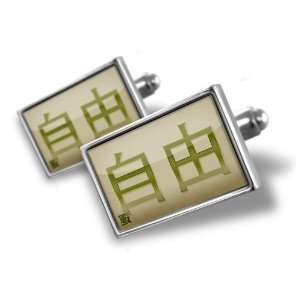Cufflinks Freedom Chinese characters, lettergreen bamboo   Hand Made 
