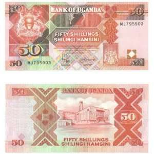  Uganda 1996 50 Shillings, Pick 30c 