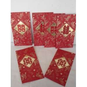   Envelope Double Happiness Written in Chinese Character 6.5 X 3.5