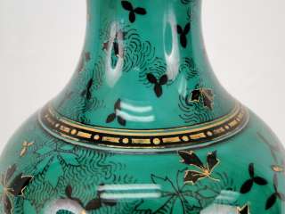 Antique 19C. French Sevres Porcelain Dragonfly Vase w/ Gold Gilt 