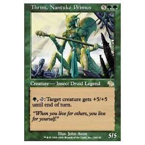  Thriss, Nantuko Primus Judgment