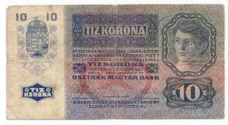 YUGOSLAVIA 10 Kronen ND(1919 od 1915) handst MAJUR  