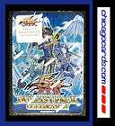 Yugioh Duelist Pack Collection Tin 2011 Factory Sealed