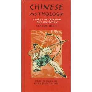    Chinese Mythology Stories of Creation and Invention Toys & Games