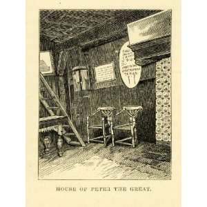 1877 Wood Engraving Art Ship Sailor Peter Great House Interior Zaandam 