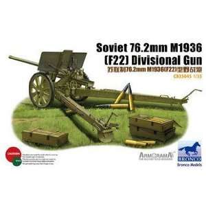   bronco cb35045 1/35 soviet 76.2 mm m1936divisional gun Toys & Games