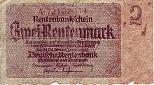 500,000,000 Mark Reichsbanknote dated 1923 / 1924 FUNFHUNDERT 