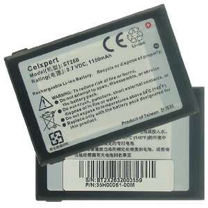   ST26B BATTERY FOR SMT5600 TYPHOON TORNADO Cell Phones & Accessories