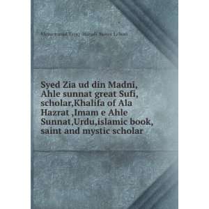   islamic book,saint and mystic scholar Muhammad Tariq Hanafi Sunni