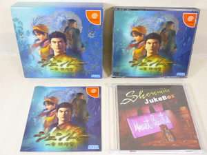 SHENMUE 1 Yokosuka Limited Edition Dreamcast JAPAN dc  
