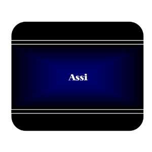  Personalized Name Gift   Assi Mouse Pad 