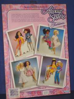 ALWAYS SISTERS Fashion #2 MIP 1988 Kenner  