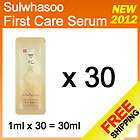 Sulwhasoo First Care Serum 1ml x 30pcs 