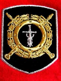 Russian Police Militsiya MVD Emblem Coat of Arms RUSSIA  
