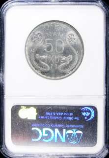 Vietnam Coins   1953 South Vietnam 50 XU NGC MS63  