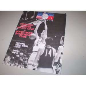  Collectible 1990 AAU Basketball Program   UTAH vs. Soviets 
