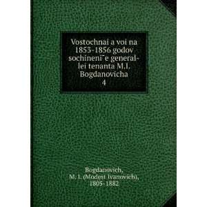   language) M. I. (Modest Ivanovich), 1805 1882 Bogdanovich Books