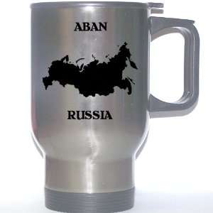  Russia   ABAN Stainless Steel Mug 