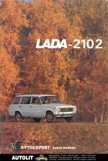 1973 Fiat Lada 1200 2102 Wagon Brochure German Russia  