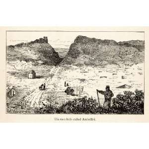  1878 Wood Engraving Hill Ambelliri Excavation Cyprus 