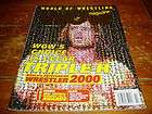 wow wrestling magazine  