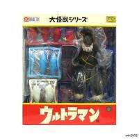 PLUS Ultraman Kaiju Monster Jeronimon Vinyl Figure  
