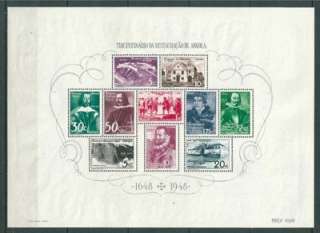 BLK1 ANGOLA PORTUGAL 1948 COMPLETE SET SOUVENIR SHEET MNH  