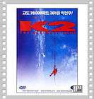 K2 The Ultimate High   Michael Biehn / DVD NEW