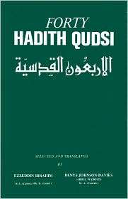 Forty Hadith Qudsi, (0933511221), Ezzeddin Ibrahim, Textbooks   Barnes 