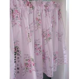   and Elegant Style Vintage Roses Cafe Curtain/valance