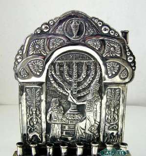 Bezalel Silver Hanukkah Lamp Menorah, Ca 1940, Judaica  