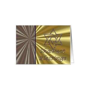  Shavuot blessings Star of David Card Health & Personal 