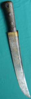 Rare 18th Cen English Large Hunting Knife Dagger Sword  
